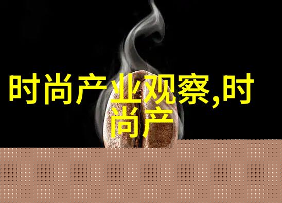 时尚男士短发造型指南