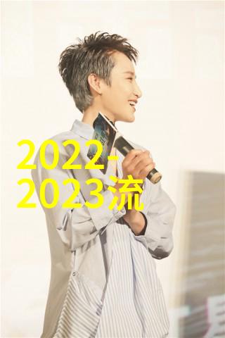 自然生态-高树玛利亚种子守护森林的翠绿希望