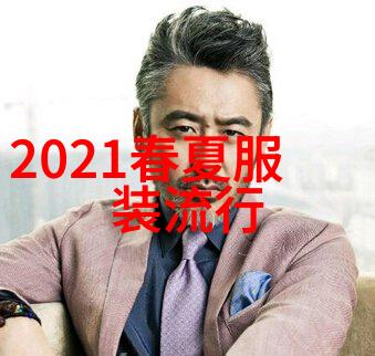 学理发我要成为一名厨师