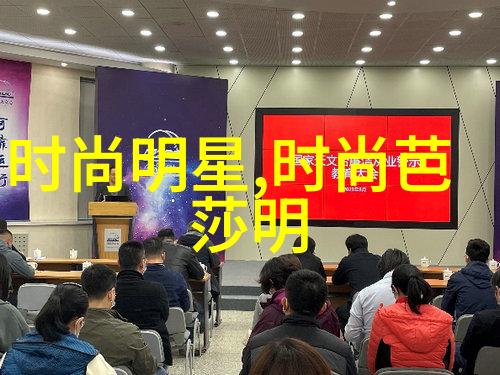 杰尼轩诗-梦境中的超现实之旅