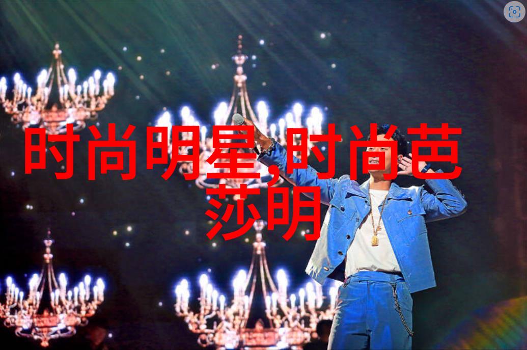 野花中的宁静