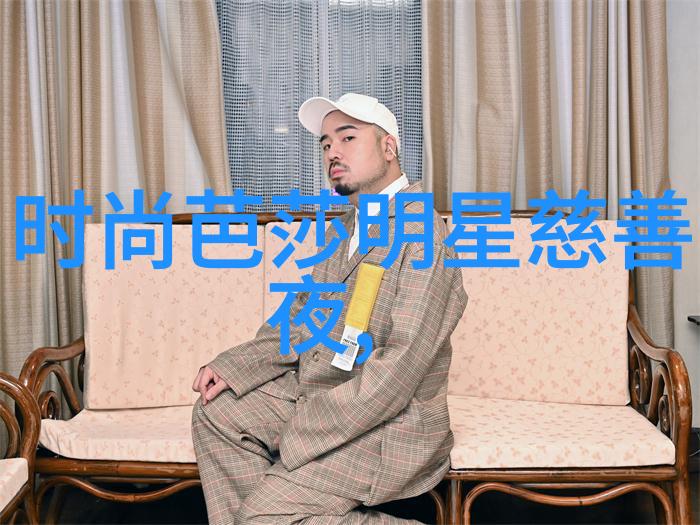 金手指携全球一路发电影活动方案于成都站开展主题路演梁朝伟先生身着熊猫头套以四川话与观众互动在大自然的