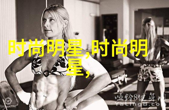 家中的沙发选择与家居装饰家庭生活的舒适座椅