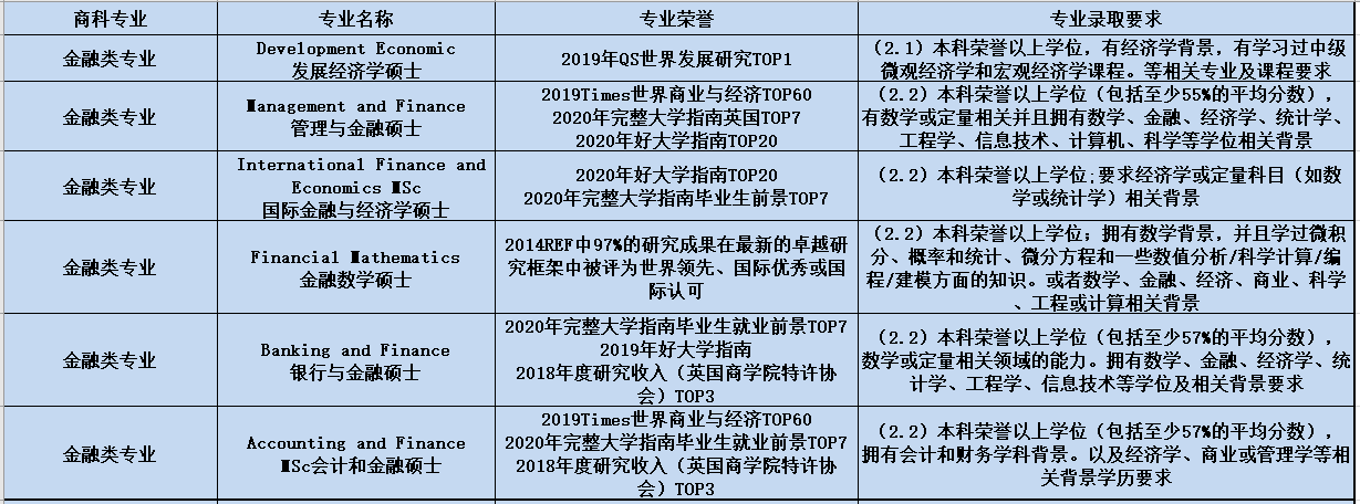 反复强调哥斯拉新作哥斯拉-10隆重登场山崎贵导演引领十七岁日本免费完整版bd的巨兽之旅