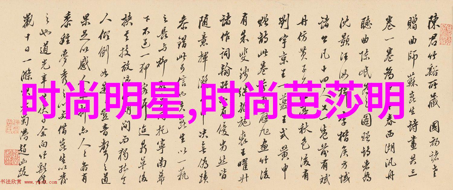 夜幕将至首映礼盛宴在北京大学百周年纪念讲堂举行戴锦华王红卫推荐八戒八戒享受韩国电影免费之旅