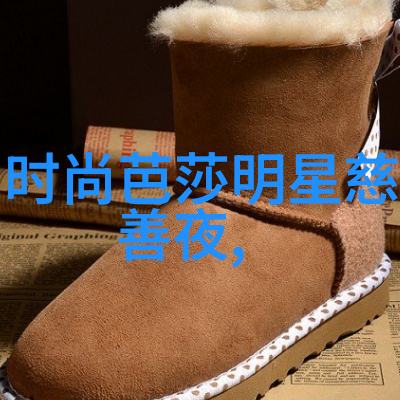 吃奶门视频事件揭露与反思