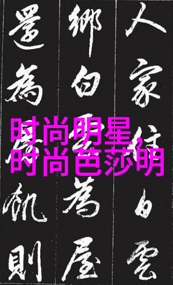 母猪生态农场养殖的母猪及其在生态系统中的角色