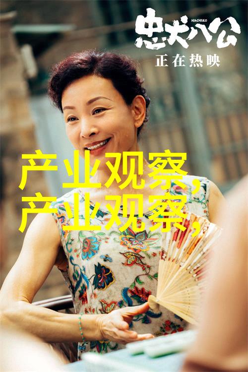 轻盈时尚女孩的短发魅力
