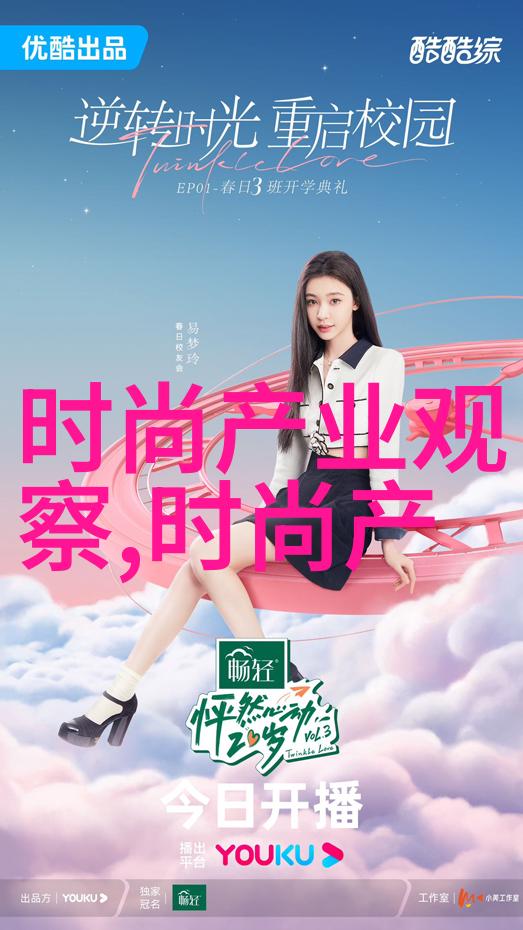 门卫老头吮她的花蒂的主演是谁她总觉得那对眼神里隐藏着什么不可告人的秘密