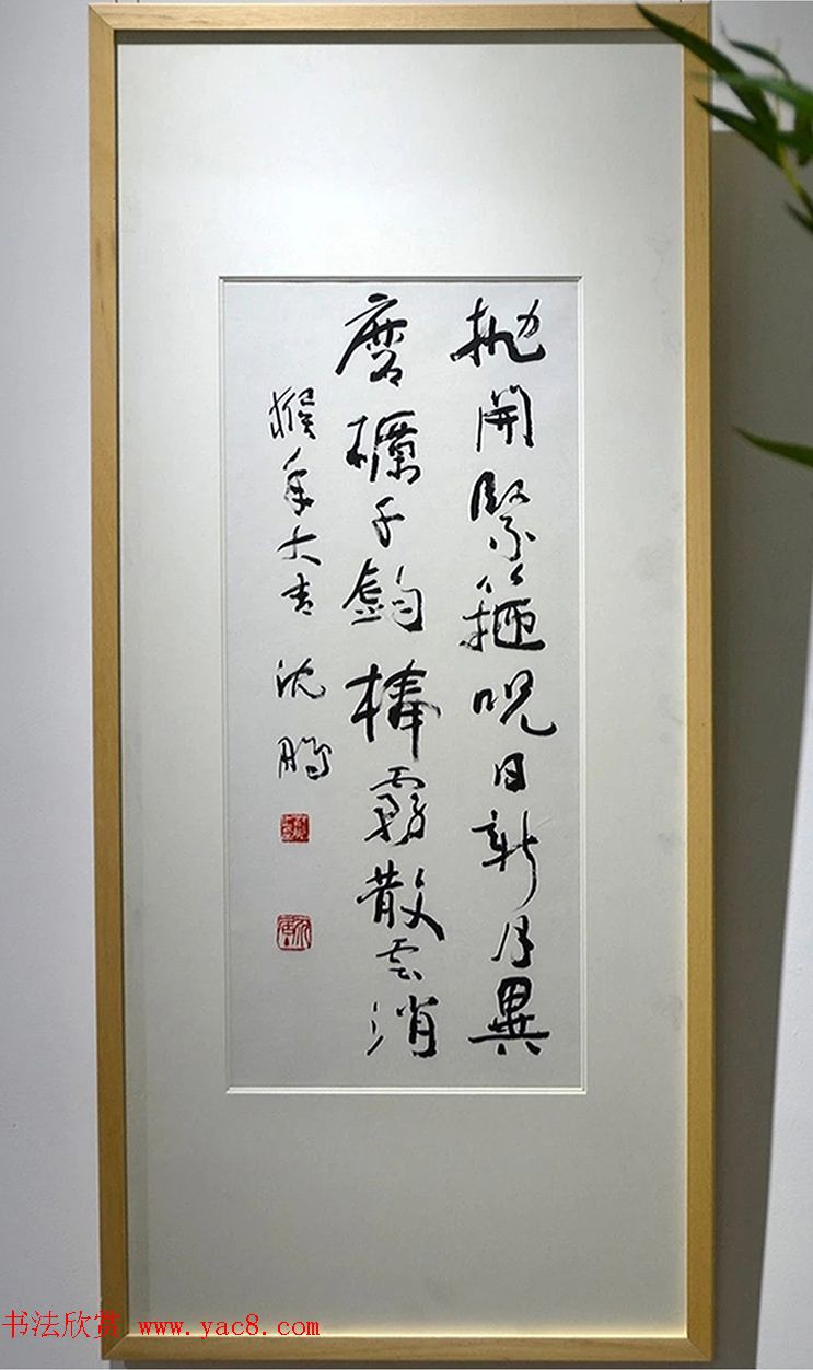 探索理发艺术剪发技巧与造型创新