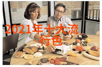 人物传记-张锐从军事英雄到国家领导人的传奇人生