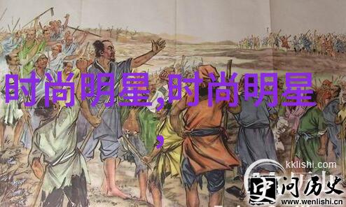 黑暗指挥官的宠儿恶魔军官与他的忠诚守护者