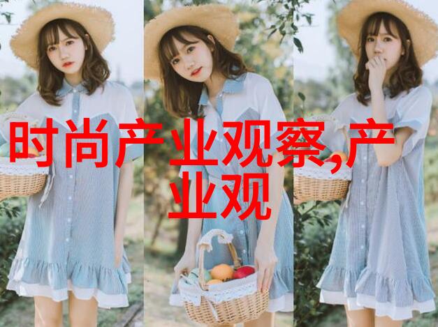 夏季新潮轻盈波浪与自然卷的完美融合