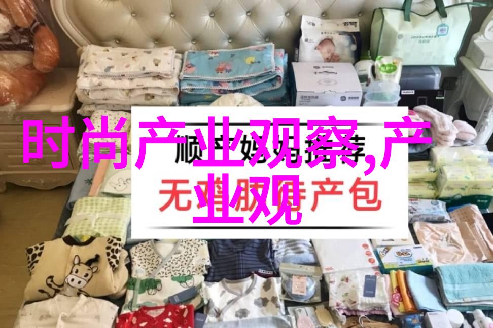海棠官方网站入口2021新年全新升级体验