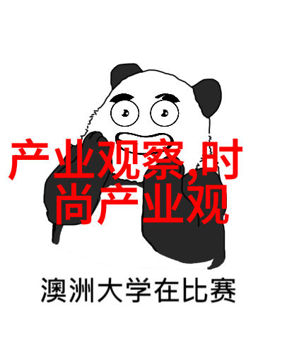 珠宝璀璨设计激光施华洛世奇与Kim Thome共创设计上海盛宴