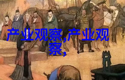 墨宝非宝一生一世的文字抒情