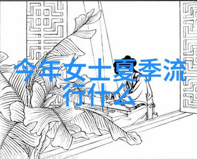 华丽欧美风编发造型适合成人美发培训班学习提升职业技能不显老仙气十足