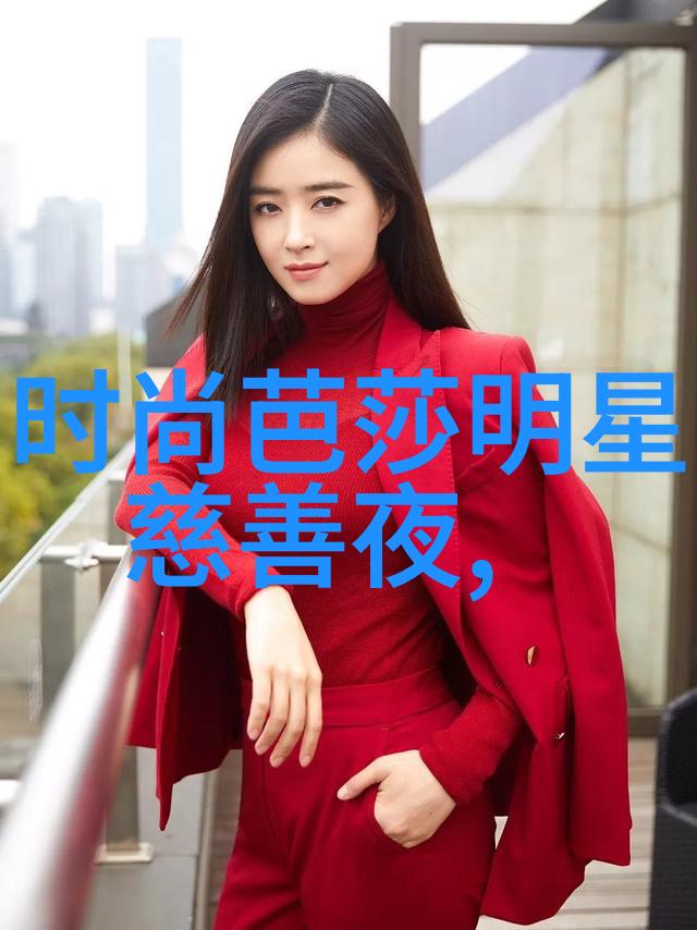 男士大衣的魅力与实用性