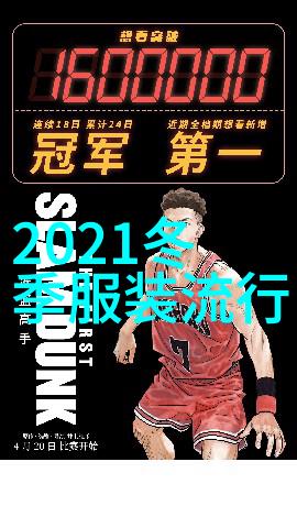 隔壁机长大叔的秘密饿狼之谜