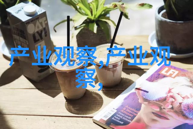 女士短发剪发视频教程我能自制出完美造型吗