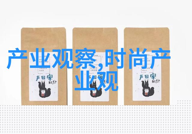中年女性的魅力探索50岁气质型短发的秘密