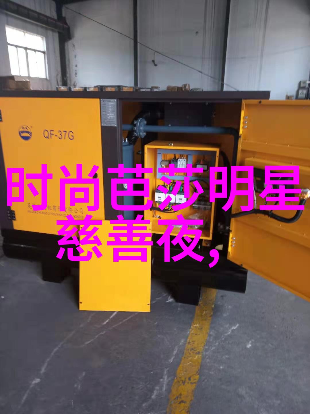 十国千娇-花开十国千娇百态下的历史纷争与文化交融