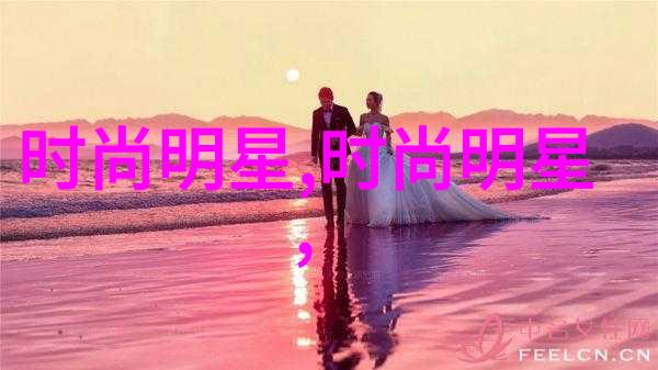 窗外的重压C字迹下的孤独告白