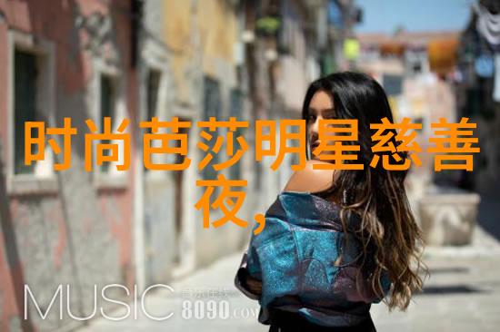 体育场上的明星GARY的黄金时刻