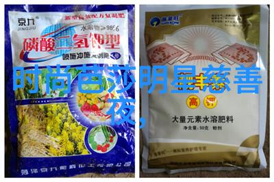 仙踪林国精产品视频我来给你分享一条超级火的秘密