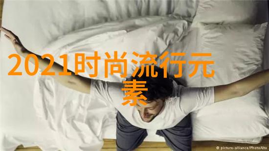 财神春花绽放财神的春季花朵盛开