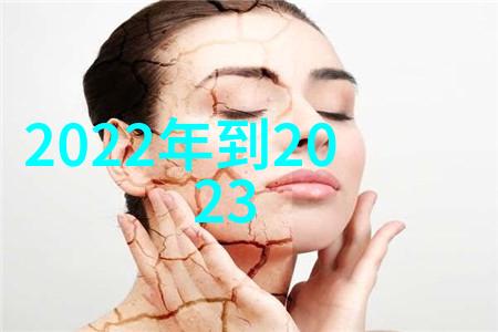 武帝丹神穿越千年重铸绝世武道