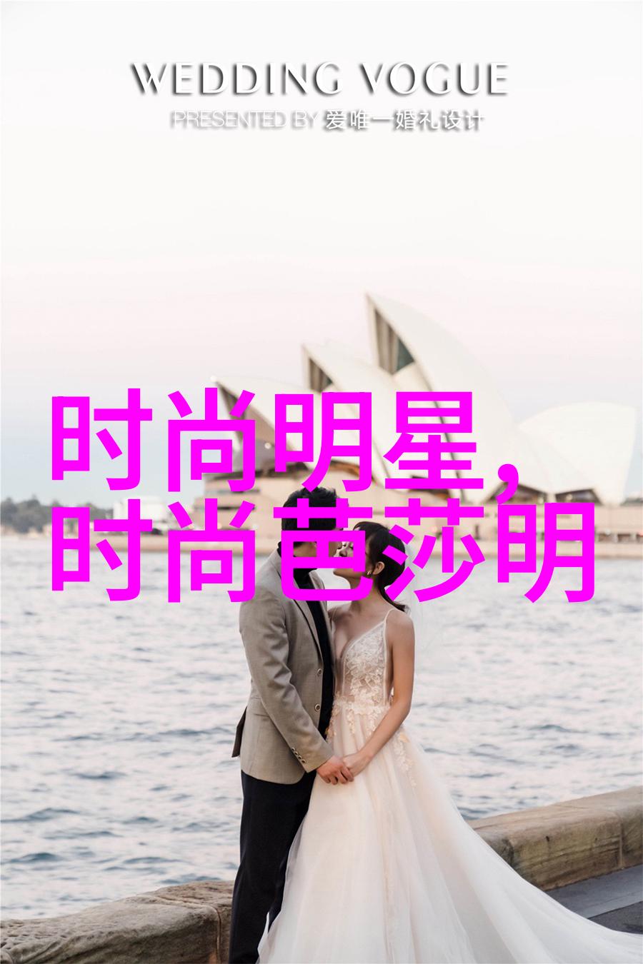 在炎热的夏天哪种类型的轻便面料更适合制作男性衣物