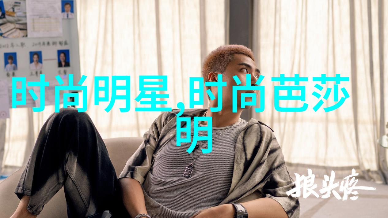 新春时尚剪短发型的2023年魅力探索