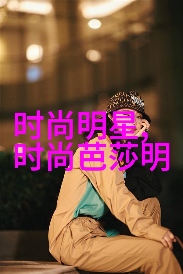 欧式装修风格特点有哪些 欧式风格装修技巧介绍