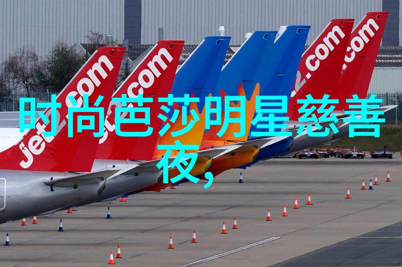 旅行伙伴怎样挑选适合旅行用的轻便凉鞋