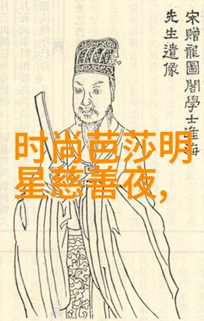 少女时尚16至18岁女生发型潮流探索