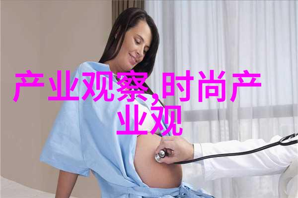 Gucci男士围巾2022夏季自然场景中的时尚女装流行趋势新尝试