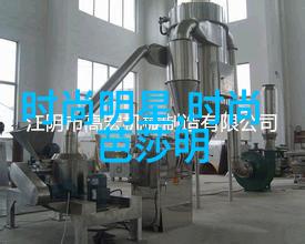 打开腿吃你的扇贝