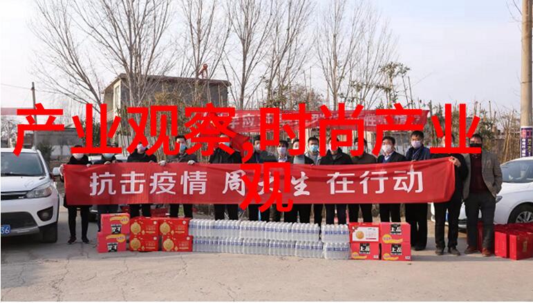 虚拟时尚男生Roblox服装搭配艺术探索