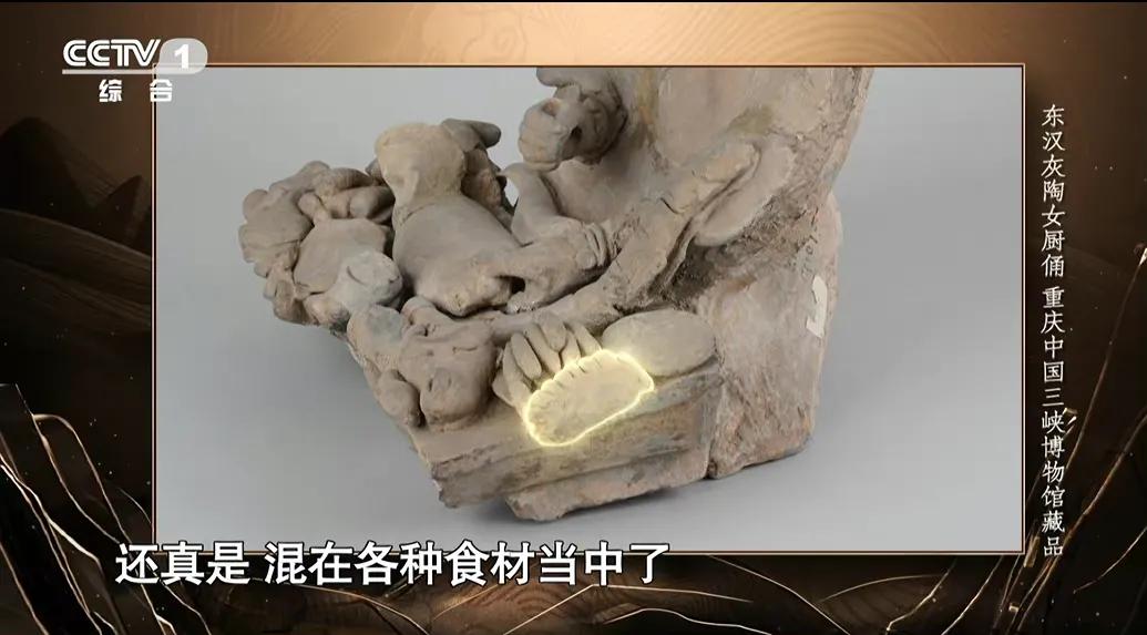 探秘clamp仙境隐藏在古老传说中的神秘世界