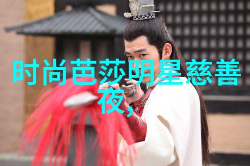 发友俱乐部剃发探索头皮上的社交界限