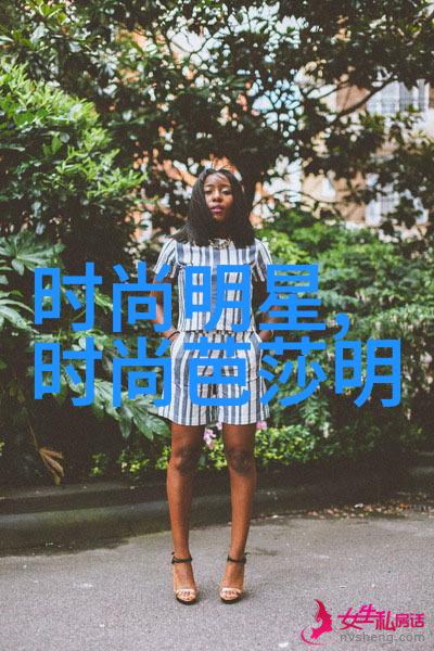 男生碎发造型艺术探索时尚界的自然随性魅力
