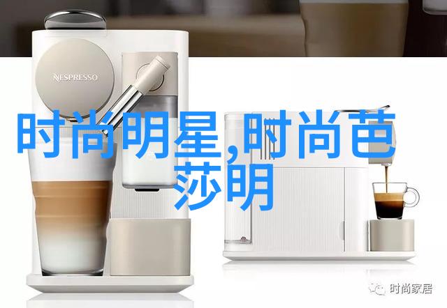 顺畅的旅程全顺背后的故事