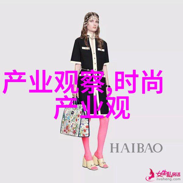433体育与运动装备的春夏系列即将冲击赛场像UNIQLO与设计师JW Anderson联手打造时尚服