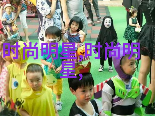 瓦伦蒂诺时尚界的佼佼者UNISEX优捷思 - 时尚不限性别魅力尽在一念之间