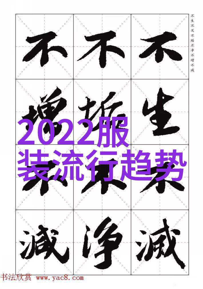 风流倜傥的逆袭坏男人公子哥的成长故事