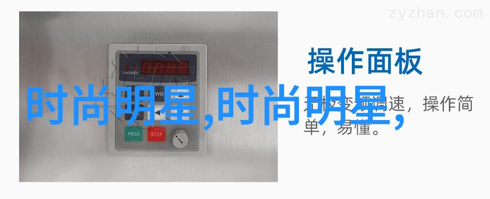 穿越之燕回时空的纠缠与归途