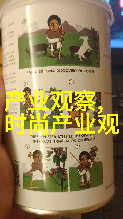 逆袭时尚男士穿搭艺术的反差之美