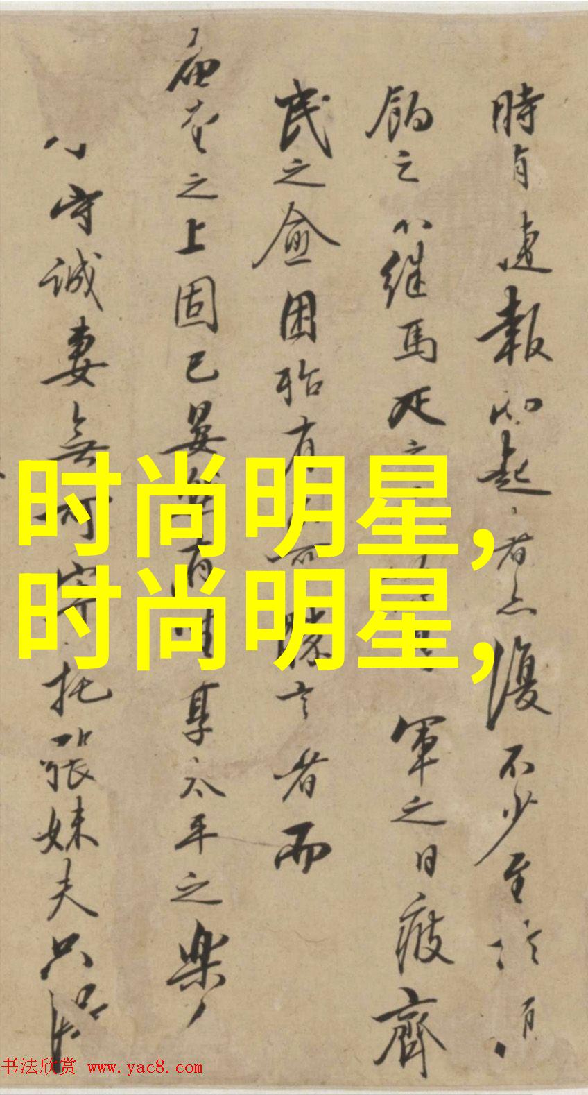 剃刮老人头逆袭理发师