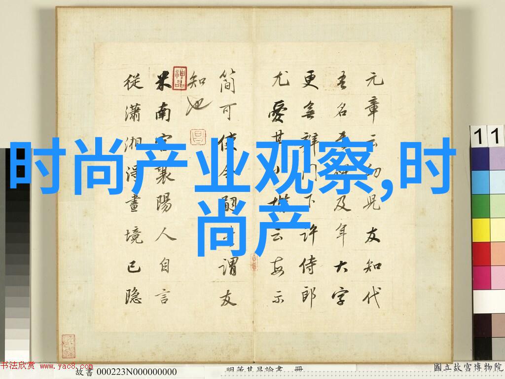 R车禁闭室润滑剂高效减磨延长使用寿命的汽车底盘润滑剂
